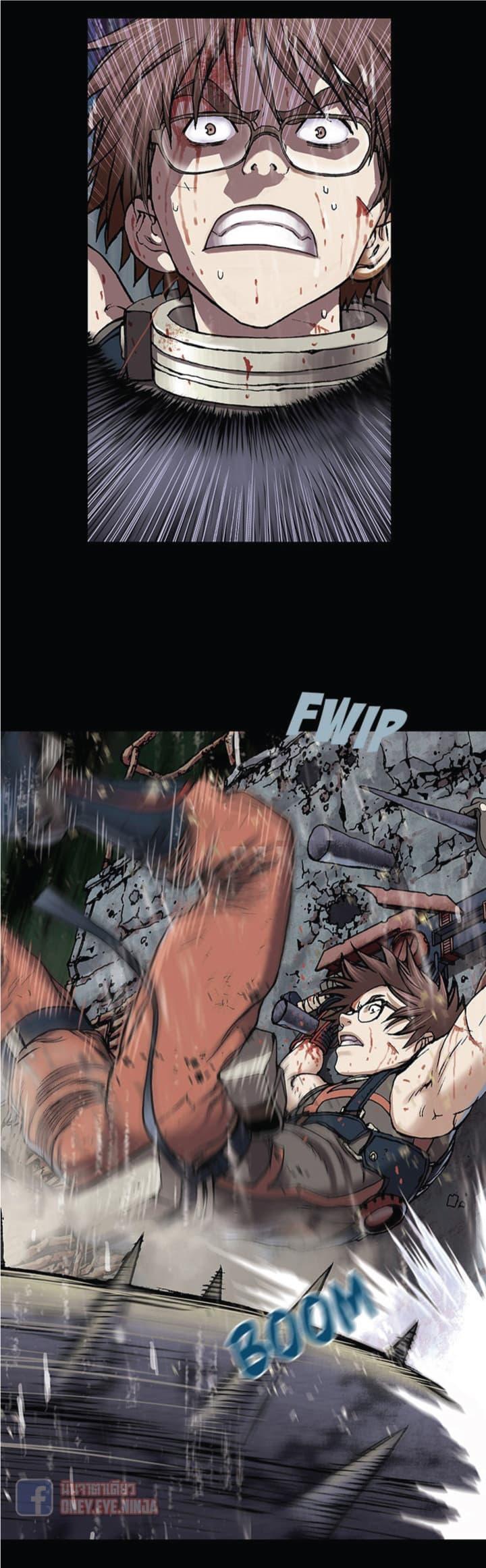 Manga-lc-com อ่านมังงะ อ่านการ์ตูน ออนไลน์ ฟรี Leviathan เลวีอาธาน อสูรกายใต้สมุทร ตอนที่ 1 2 3 4 5 6 7 8 9 10 11 12 13 14 ฟรี ไม่มีโฆษณา Manga-lc - อ่าน มังงะ อ่าน การ์ตูน ออนไลน์ อ่านมังงะ ฟรี