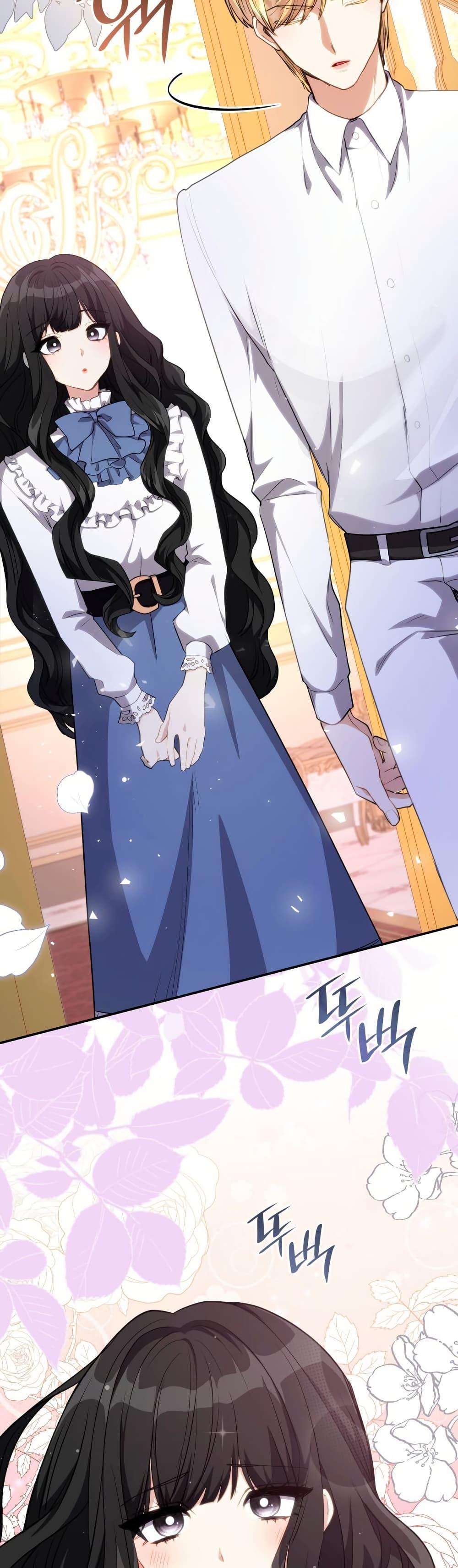 Manga-lc-com อ่านมังงะ อ่านการ์ตูน ออนไลน์ ฟรี I’m Doomed if They Become Obsessed ตอนที่ 1 2 3 4 5 6 7 8 9 10 11 12 13 14 ฟรี ไม่มีโฆษณา Manga-lc - อ่าน มังงะ อ่าน การ์ตูน ออนไลน์ อ่านมังงะ ฟรี