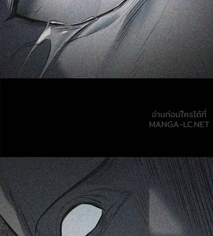 มัจจุราชชุดแดง ตอนที่ 21 รูปที่ 175