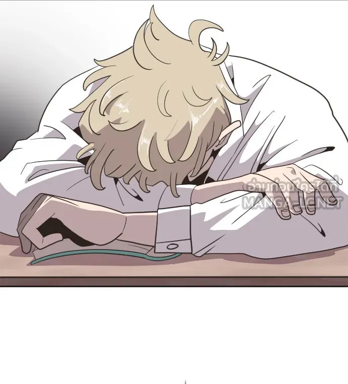 ยุคแห่งยอดมนุษย์ ตอนที่ 1 รูปที่ 33