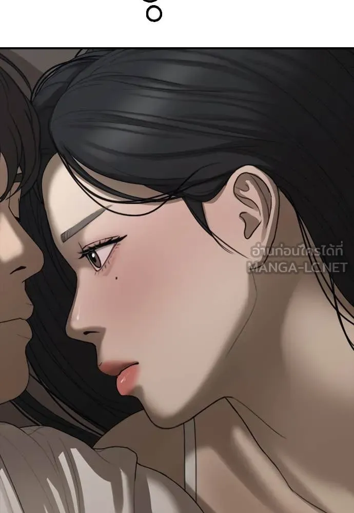 ผู้กล้าฝ่า ตอนที่ 18 รูปที่ 93