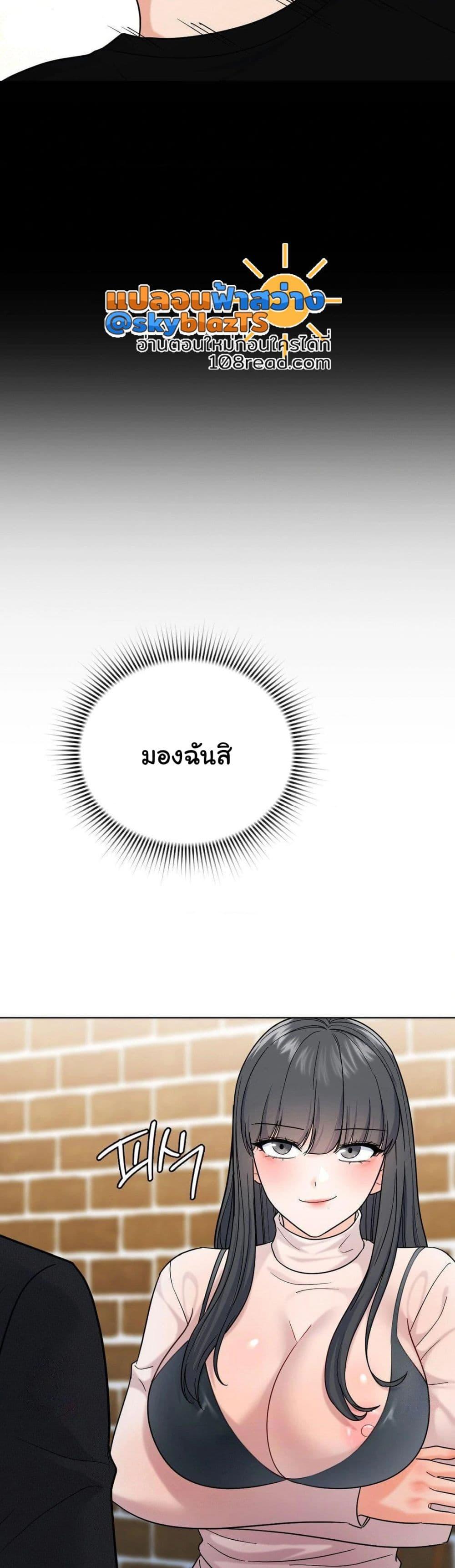 Doujin-Lc- อ่าน โดจิน มังฮวา เกาหลี ญี่ปุ่น จีน แปลไทย No Uploads Today ตอนที่ 1 2 3 4 5 6 7 8 9 10 11 12 13 14 ฟรี ไม่มีโฆษณา อ่าน โดจิน Manhwa เกาหลี ญี่ปุ่น จีน เรามีครบ คัดมาให้เน้นๆ โดจิน 18+ รับประกันความฟินโดย  Doujin Lc