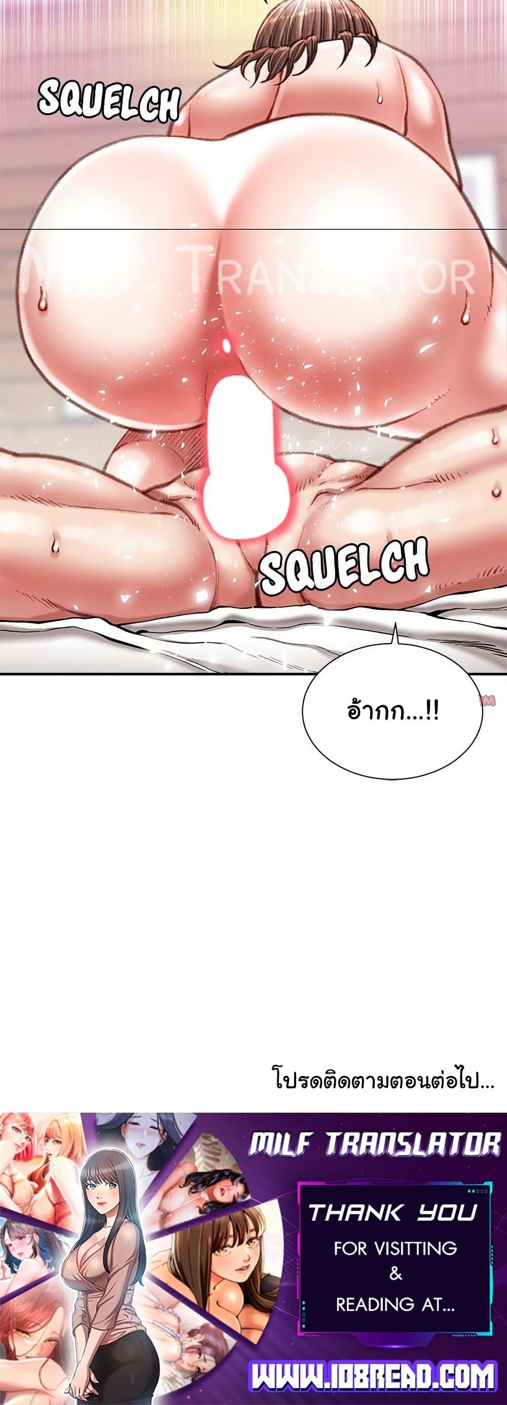 Doujin-Lc- อ่าน โดจิน มังฮวา เกาหลี ญี่ปุ่น จีน แปลไทย Distractions ตอนที่ 1 2 3 4 5 6 7 8 9 10 11 12 13 14 ฟรี ไม่มีโฆษณา อ่าน โดจิน Manhwa เกาหลี ญี่ปุ่น จีน เรามีครบ คัดมาให้เน้นๆ โดจิน 18+ รับประกันความฟินโดย  Doujin Lc