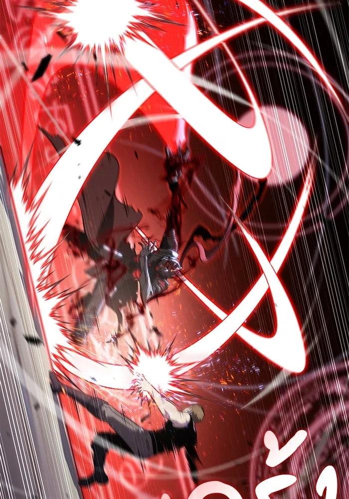 ลูกชายคนเล็กของดยุกคือมือสังหาร ตอนที่ 78 รูปที่ 146