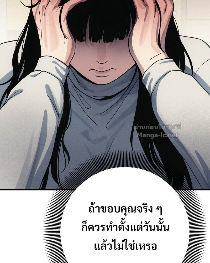 Doujin-Lc- อ่าน โดจิน มังฮวา เกาหลี ญี่ปุ่น จีน แปลไทย บอกมาค่าตัวเท่าไหร่ ตอนที่ 1 2 3 4 5 6 7 8 9 10 11 12 13 14 ฟรี ไม่มีโฆษณา อ่าน โดจิน Manhwa เกาหลี ญี่ปุ่น จีน เรามีครบ คัดมาให้เน้นๆ โดจิน 18+ รับประกันความฟินโดย Doujin Lc