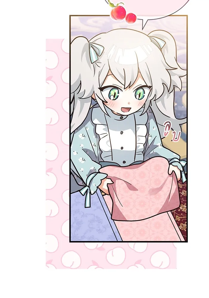 แมวน้อยในรังหมาป่า ตอนที่ 12 รูปที่ 49