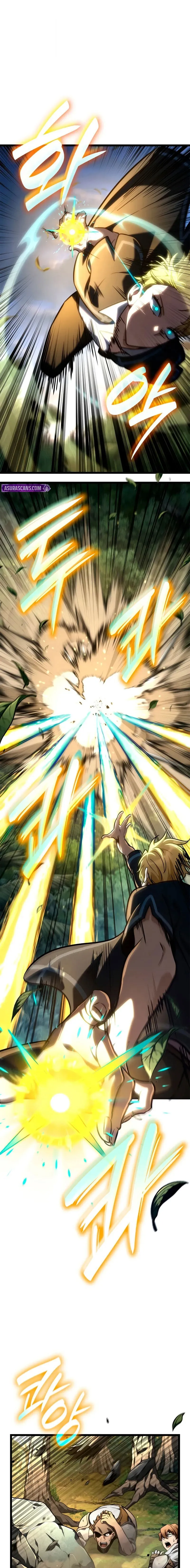 Infinite Mage ตอนที่ ตอนที่ 127 รูปที่ 3