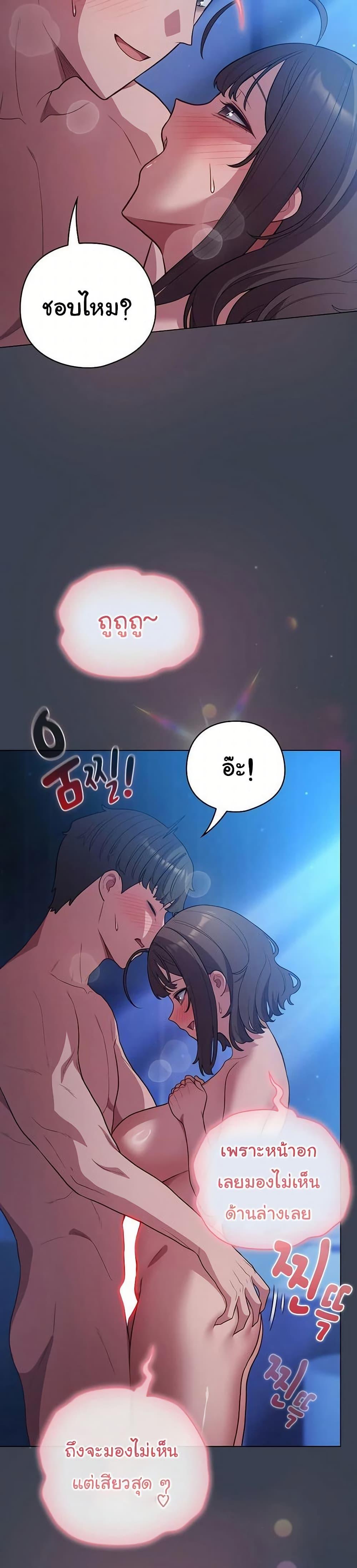 Doujin-Lc- อ่าน โดจิน มังฮวา เกาหลี ญี่ปุ่น จีน แปลไทย The General ตอนที่ 1 2 3 4 5 6 7 8 9 10 11 12 13 14 ฟรี ไม่มีโฆษณา อ่าน โดจิน Manhwa เกาหลี ญี่ปุ่น จีน เรามีครบ คัดมาให้เน้นๆ โดจิน 18+ รับประกันความฟินโดย  Doujin Lc
