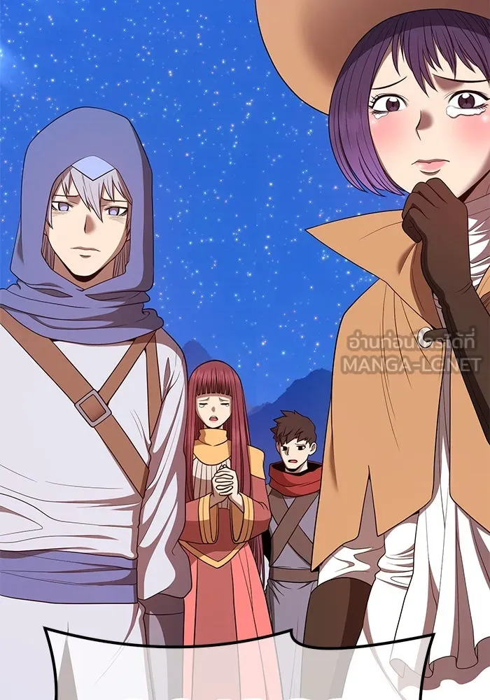 +99 ท่อนไม้พร้อมบวก ตอนที่ 73 รูปที่ 60