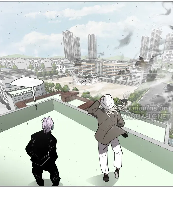 ยุคแห่งยอดมนุษย์ ตอนที่ 65 รูปที่ 102