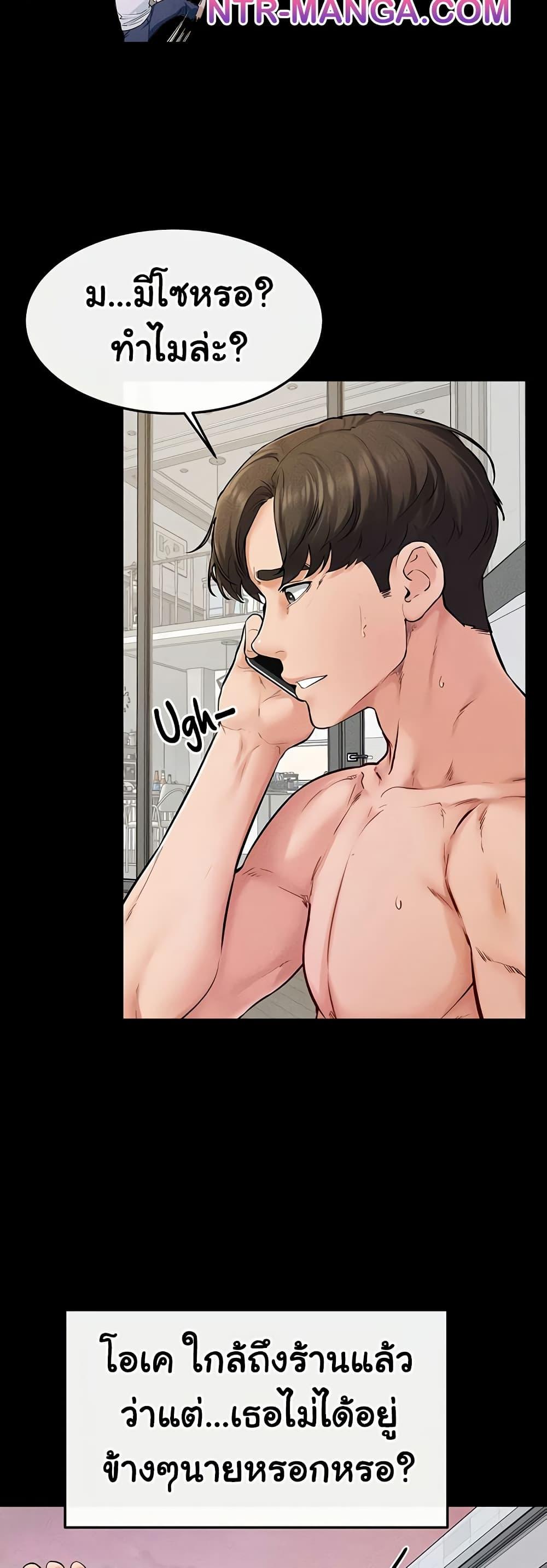 Doujin-Lc- อ่าน โดจิน มังฮวา เกาหลี ญี่ปุ่น จีน แปลไทย My New Family Treats me Well ตอนที่ 1 2 3 4 5 6 7 8 9 10 11 12 13 14 ฟรี ไม่มีโฆษณา อ่าน โดจิน Manhwa เกาหลี ญี่ปุ่น จีน เรามีครบ คัดมาให้เน้นๆ โดจิน 18+ รับประกันความฟินโดย  Doujin Lc