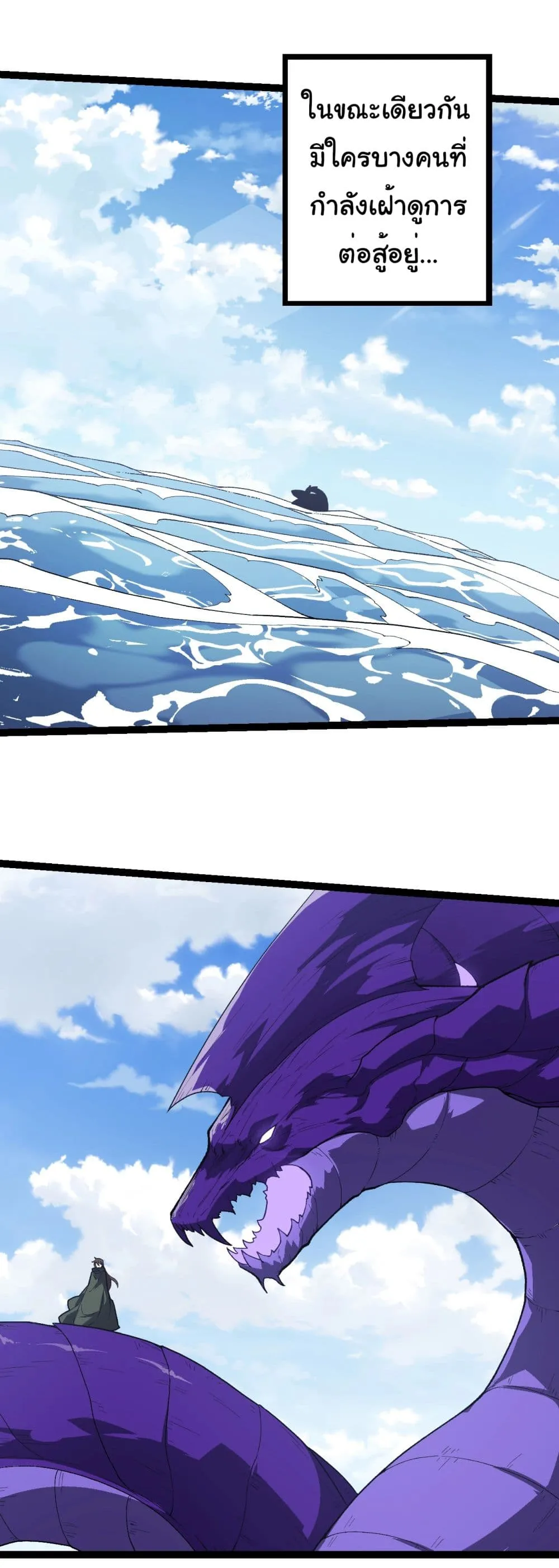 Manga-lc-com อ่านมังงะ อ่านการ์ตูน ออนไลน์ ฟรี Evolution from the Big Tree ตอนที่ 1 2 3 4 5 6 7 8 9 10 11 12 13 14 ฟรี ไม่มีโฆษณา Manga-lc - อ่าน มังงะ อ่าน การ์ตูน ออนไลน์ อ่านมังงะ ฟรี