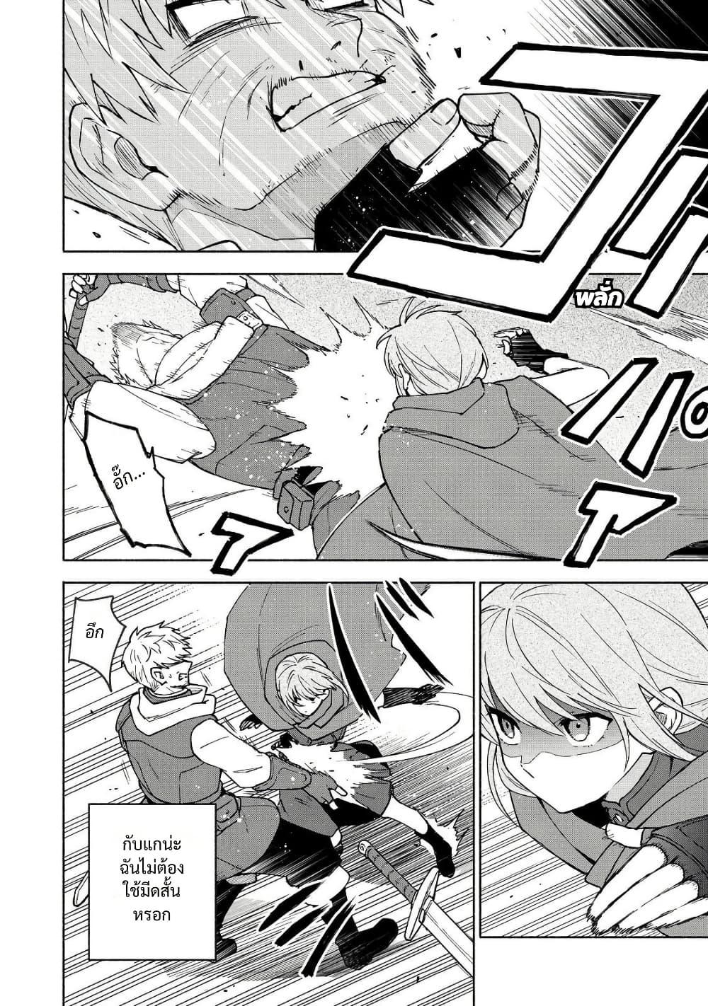 Manga-lc-com อ่านมังงะ อ่านการ์ตูน ออนไลน์ ฟรี Otome Game no Heroine de Saikyou Survival @COMIC ตอนที่ 1 2 3 4 5 6 7 8 9 10 11 12 13 14 ฟรี ไม่มีโฆษณา Manga-lc - อ่าน มังงะ อ่าน การ์ตูน ออนไลน์ อ่านมังงะ ฟรี