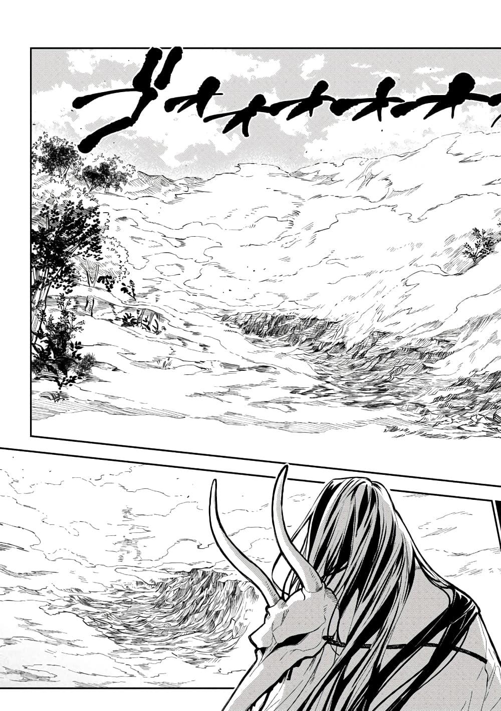 Manga-lc-com อ่านมังงะ อ่านการ์ตูน ออนไลน์ ฟรี A Middle-Aged Man Who Returns From Another World Goes ตอนที่ 1 2 3 4 5 6 7 8 9 10 11 12 13 14 ฟรี ไม่มีโฆษณา Manga-lc - อ่าน มังงะ อ่าน การ์ตูน ออนไลน์ อ่านมังงะ ฟรี