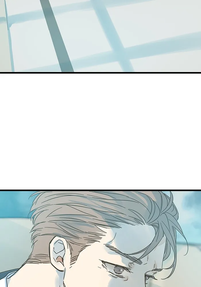 ฉันมันร้าย หรือเพราะโลกไม่น่ารัก ตอนที่ 163 รูปที่ 88