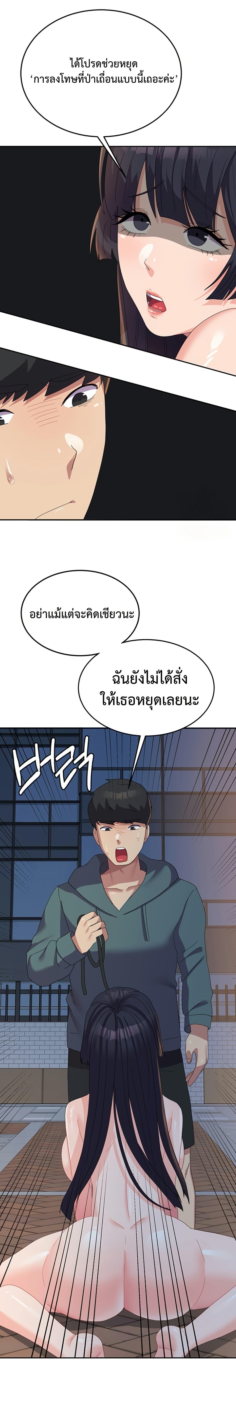 Doujin-Lc- อ่าน โดจิน มังฮวา เกาหลี ญี่ปุ่น จีน แปลไทย Women’s University ตอนที่ 1 2 3 4 5 6 7 8 9 10 11 12 13 14 ฟรี ไม่มีโฆษณา อ่าน โดจิน Manhwa เกาหลี ญี่ปุ่น จีน เรามีครบ คัดมาให้เน้นๆ โดจิน 18+ รับประกันความฟินโดย  Doujin Lc
