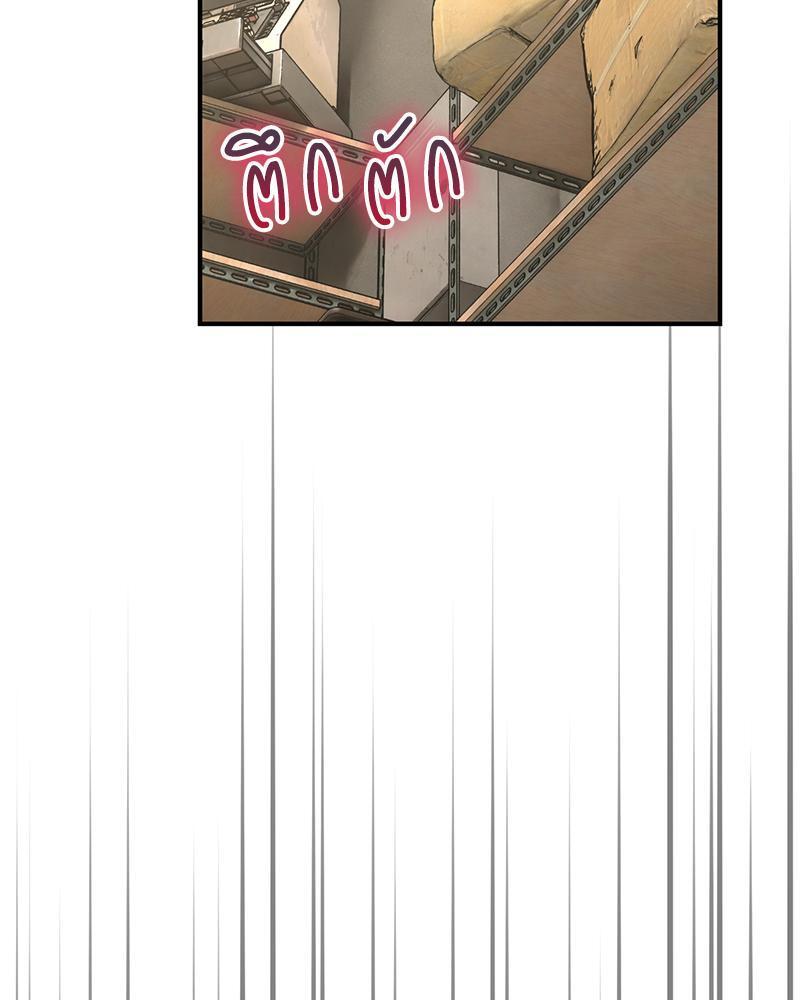 Doujin-Lc- อ่าน โดจิน มังฮวา เกาหลี ญี่ปุ่น จีน แปลไทย Herbal Love Story ตอนที่ 1 2 3 4 5 6 7 8 9 10 11 12 13 14 ฟรี ไม่มีโฆษณา อ่าน โดจิน Manhwa เกาหลี ญี่ปุ่น จีน เรามีครบ คัดมาให้เน้นๆ โดจิน 18+ รับประกันความฟินโดย  Doujin Lc