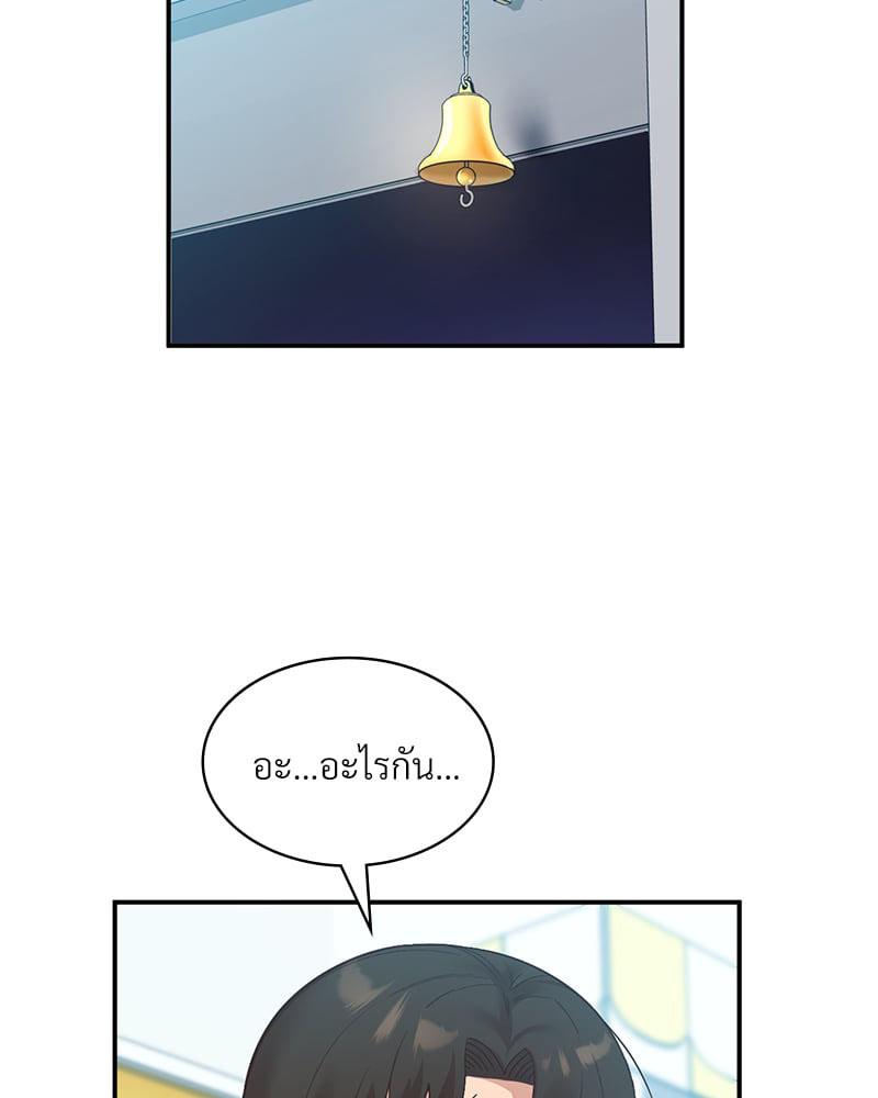 Doujin-Lc- อ่าน โดจิน มังฮวา เกาหลี ญี่ปุ่น จีน แปลไทย Playing On Hard Mode ตอนที่ 1 2 3 4 5 6 7 8 9 10 11 12 13 14 ฟรี ไม่มีโฆษณา อ่าน โดจิน Manhwa เกาหลี ญี่ปุ่น จีน เรามีครบ คัดมาให้เน้นๆ โดจิน 18+ รับประกันความฟินโดย  Doujin Lc