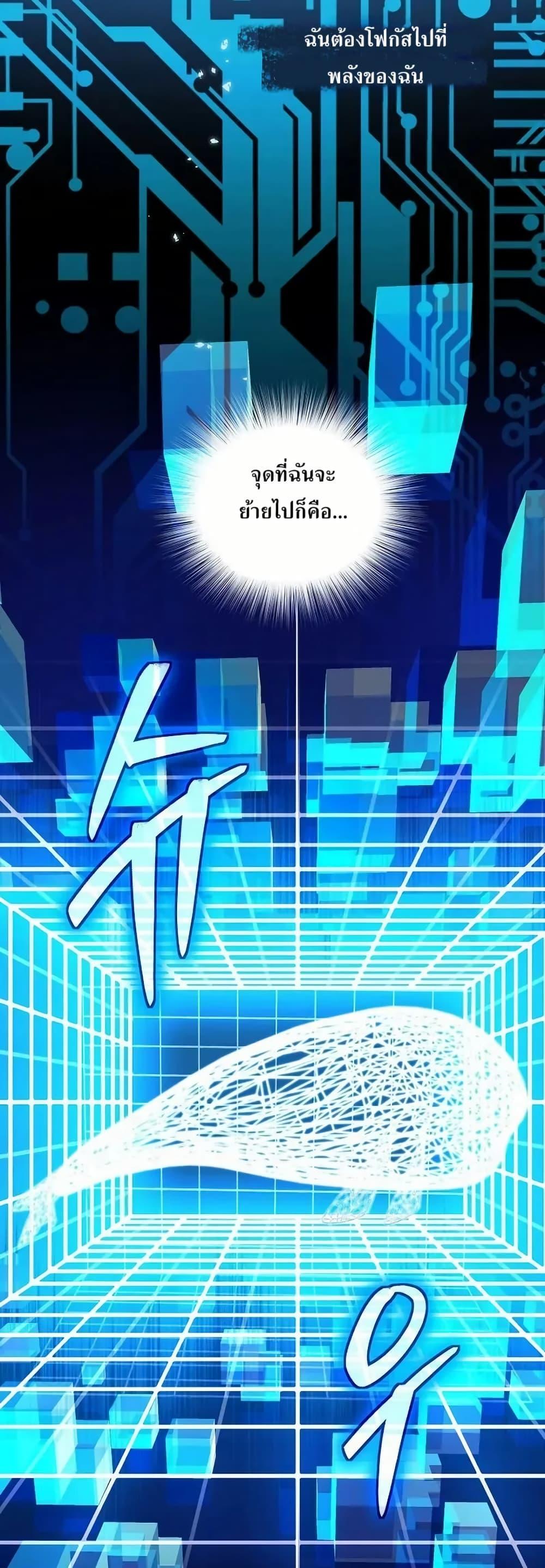 Manga-lc-com อ่านมังงะ อ่านการ์ตูน ออนไลน์ ฟรี You Didn’t Tell Me the Start of My Transmigration Was a Gate ตอนที่ 1 2 3 4 5 6 7 8 9 10 11 12 13 14 ฟรี ไม่มีโฆษณา Manga-lc - อ่าน มังงะ อ่าน การ์ตูน ออนไลน์ อ่านมังงะ ฟรี