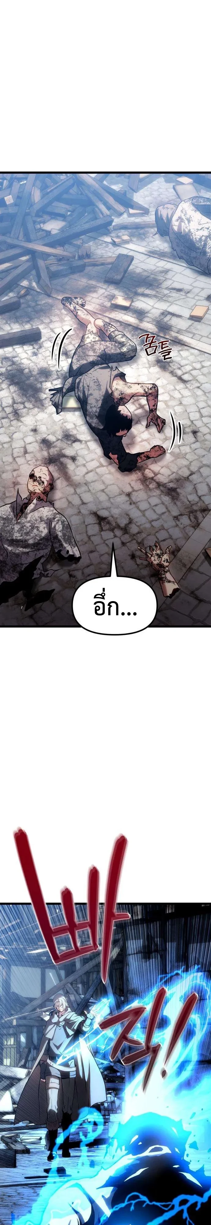 Manga-lc-com อ่านมังงะ อ่านการ์ตูน ออนไลน์ ฟรี The Shepherd Wizard จอมเวทคนเลี้ยงแกะ ตอนที่ 1 2 3 4 5 6 7 8 9 10 11 12 13 14 ฟรี ไม่มีโฆษณา Manga-lc - อ่าน มังงะ อ่าน การ์ตูน ออนไลน์ อ่านมังงะ ฟรี