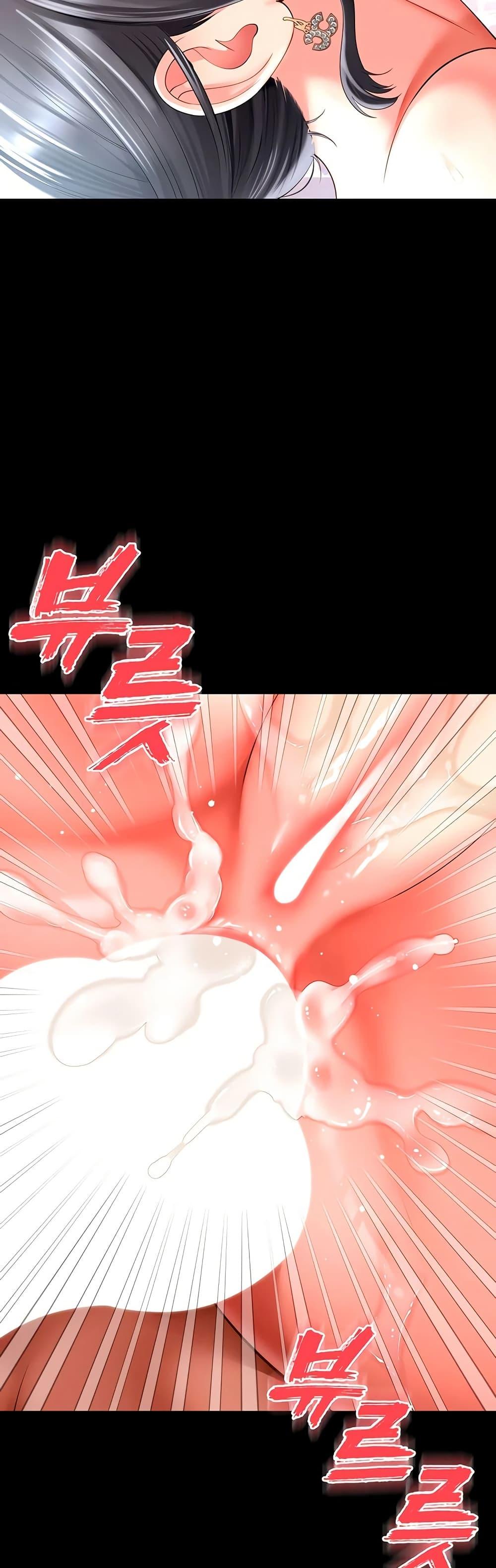 Doujin-Lc- อ่าน โดจิน มังฮวา เกาหลี ญี่ปุ่น จีน แปลไทย The Mother ตอนที่ 1 2 3 4 5 6 7 8 9 10 11 12 13 14 ฟรี ไม่มีโฆษณา อ่าน โดจิน Manhwa เกาหลี ญี่ปุ่น จีน เรามีครบ คัดมาให้เน้นๆ โดจิน 18+ รับประกันความฟินโดย  Doujin Lc