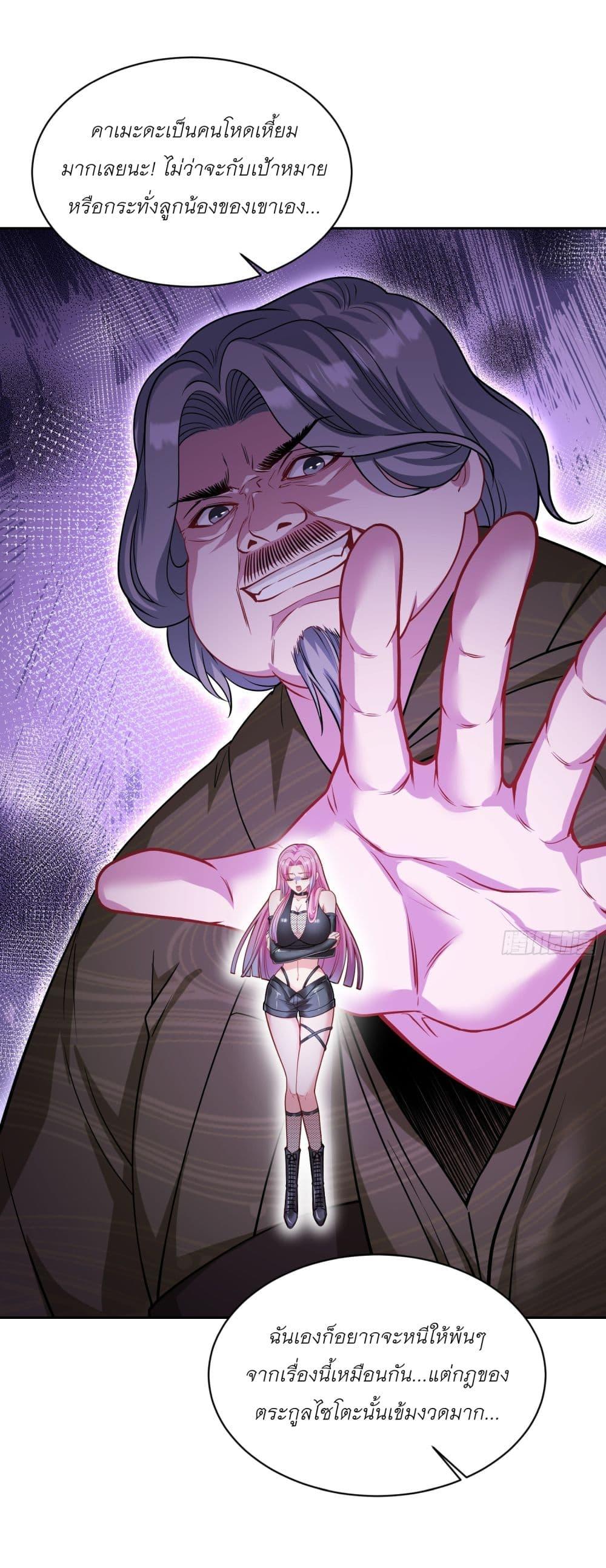 Manga-lc-com อ่านมังงะ อ่านการ์ตูน ออนไลน์ ฟรี Became a Billionaire After Dog Licking Improperly ตอนที่ 1 2 3 4 5 6 7 8 9 10 11 12 13 14 ฟรี ไม่มีโฆษณา Manga-lc - อ่าน มังงะ อ่าน การ์ตูน ออนไลน์ อ่านมังงะ ฟรี