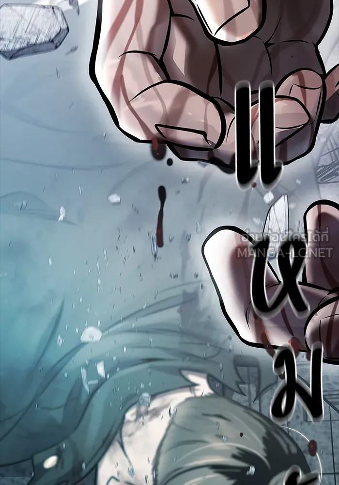 ทาวเวอร์ออฟก๊อด หอคอยเทพเจ้า ตอนที่ 207 ศึกห้องหัวใจ 1 รูปที่ 216