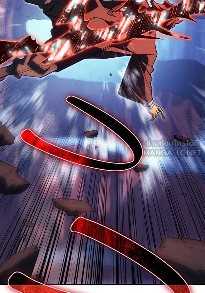 เกิดใหม่พร้อมพลังแห่งราชัน ตอนที่ 55 รูปที่ 192