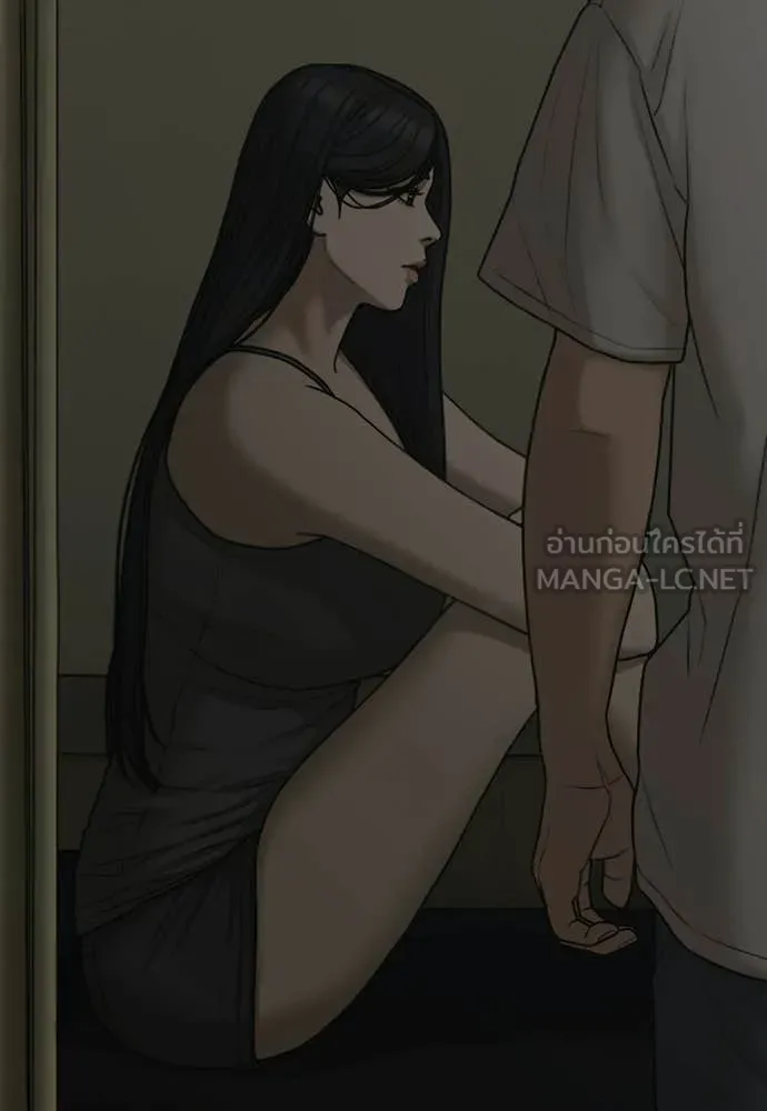 ผู้กล้าฝ่า ตอนที่ 36 รูปที่ 139