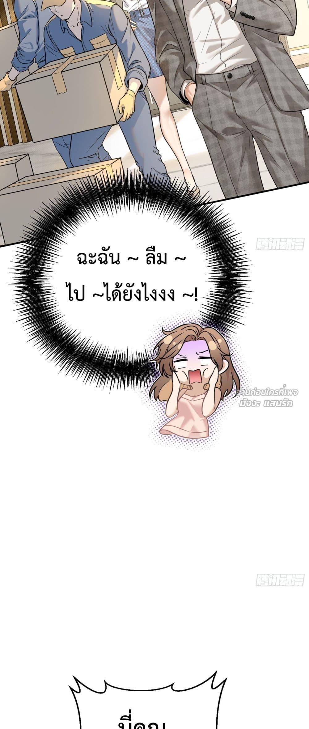 Manga-lc-com อ่านมังงะ อ่านการ์ตูน ออนไลน์ ฟรี ThisManIsaR ตอนที่ 1 2 3 4 5 6 7 8 9 10 11 12 13 14 ฟรี ไม่มีโฆษณา Manga-lc - อ่าน มังงะ อ่าน การ์ตูน ออนไลน์ อ่านมังงะ ฟรี
