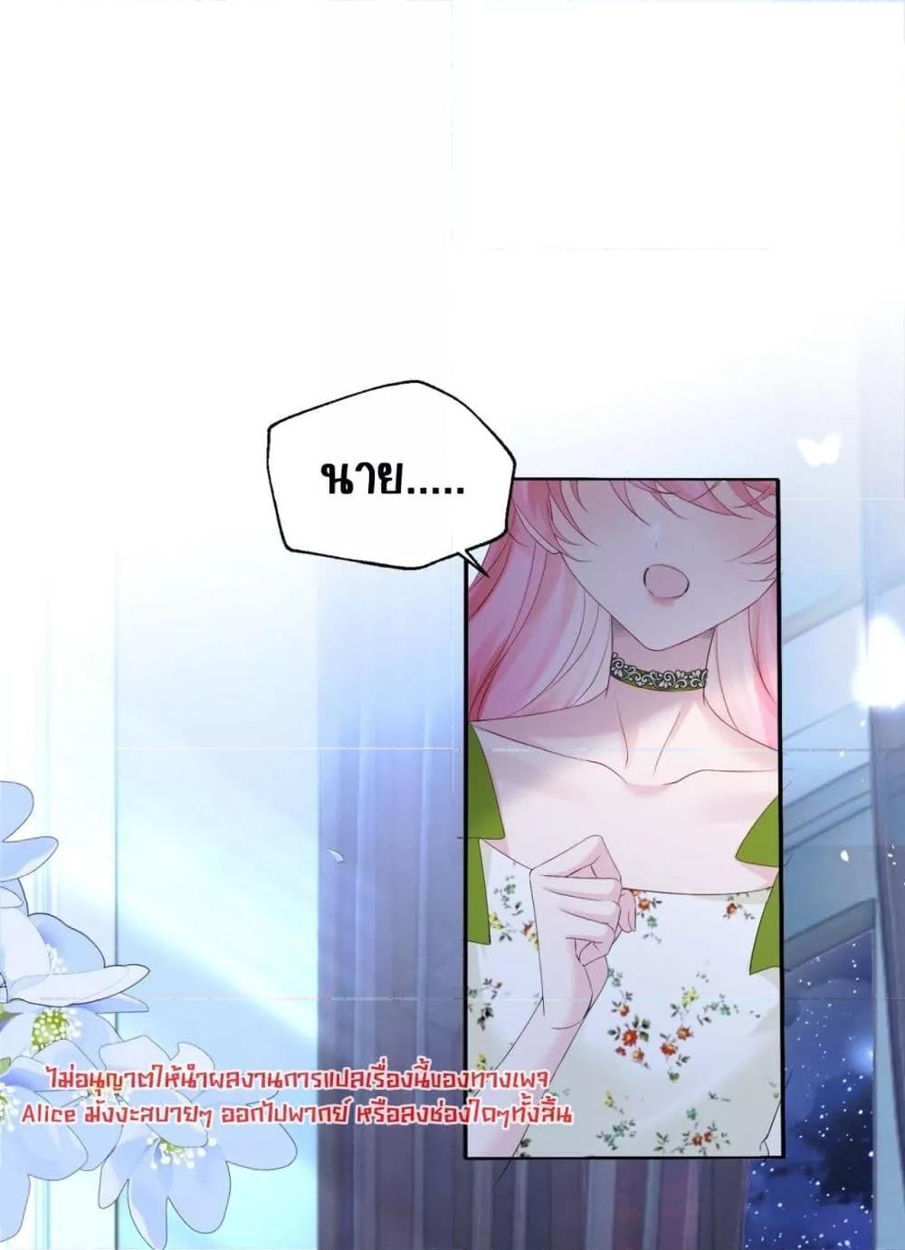 Manga-lc-com อ่านมังงะ อ่านการ์ตูน ออนไลน์ ฟรี Dressedasthe ตอนที่ 1 2 3 4 5 6 7 8 9 10 11 12 13 14 ฟรี ไม่มีโฆษณา Manga-lc - อ่าน มังงะ อ่าน การ์ตูน ออนไลน์ อ่านมังงะ ฟรี