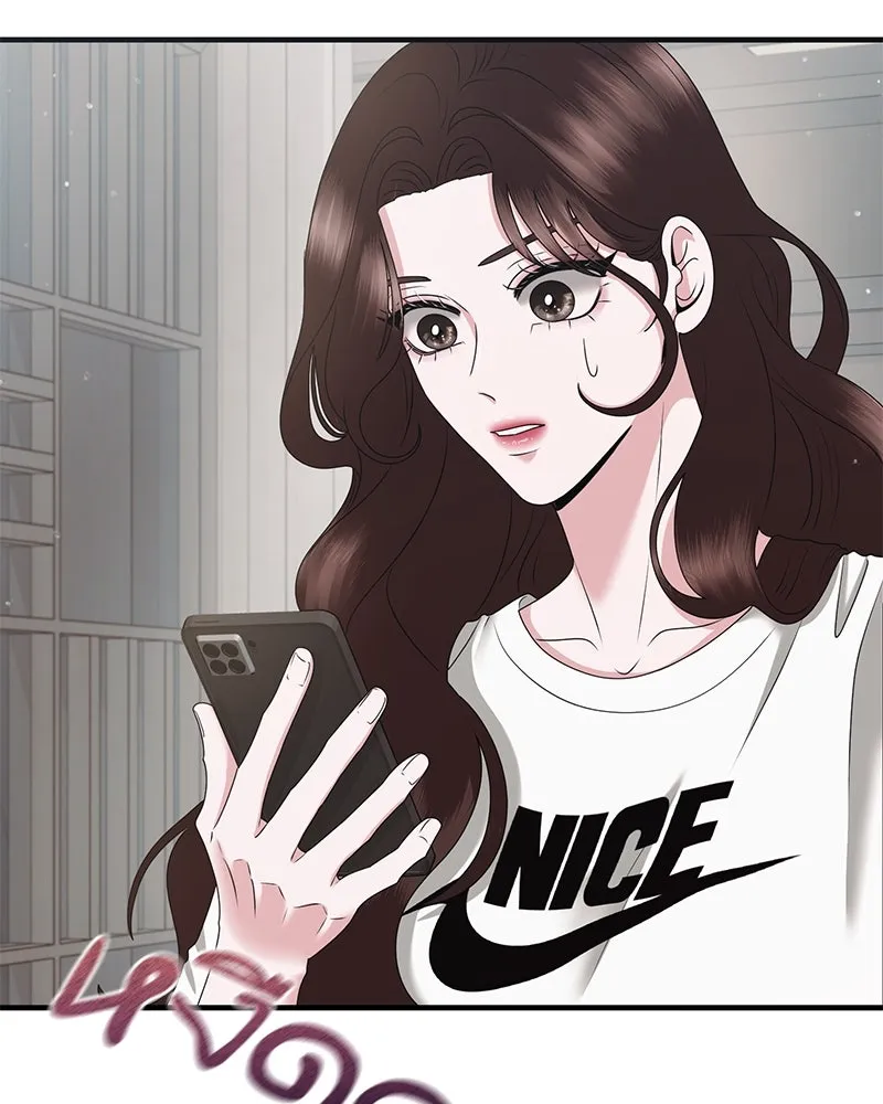 สามีที่ไม่ได้ขอ ตอนที่ 47 รูปที่ 40