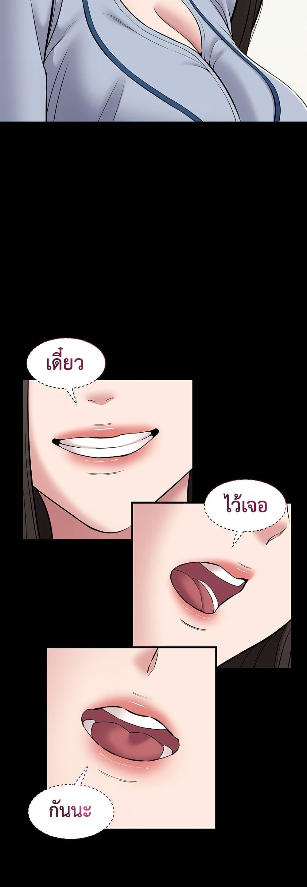 Doujin-Lc- อ่าน โดจิน มังฮวา เกาหลี ญี่ปุ่น จีน แปลไทย Quiet Worker ตอนที่ 1 2 3 4 5 6 7 8 9 10 11 12 13 14 ฟรี ไม่มีโฆษณา อ่าน โดจิน Manhwa เกาหลี ญี่ปุ่น จีน เรามีครบ คัดมาให้เน้นๆ โดจิน 18+ รับประกันความฟินโดย  Doujin Lc
