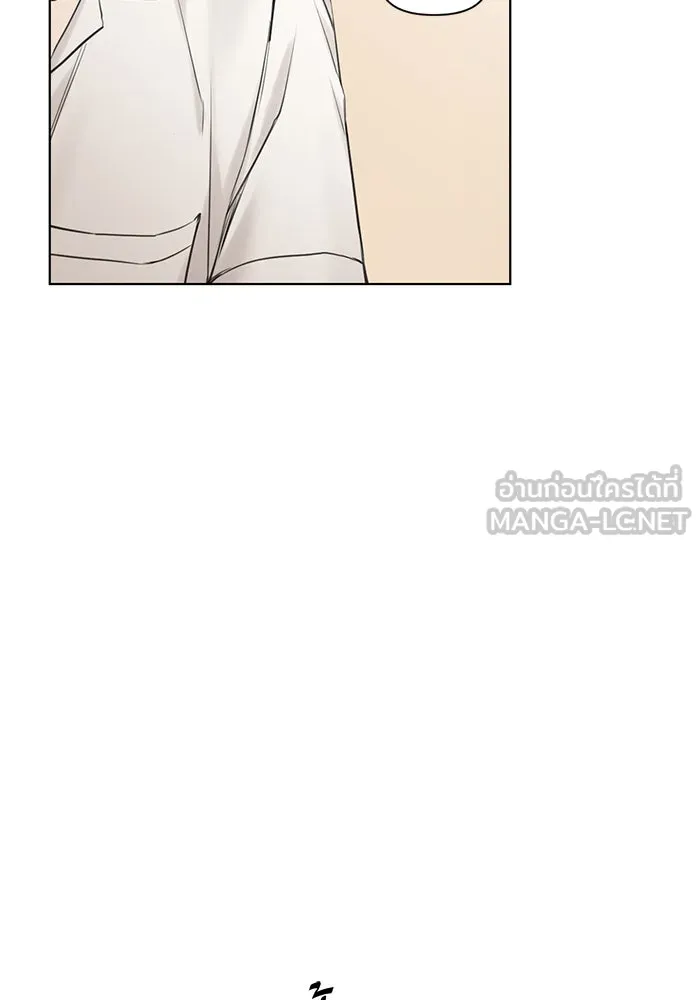 เพียงรุ่งอรุณ ตอนที่ 18 รูปที่ 102