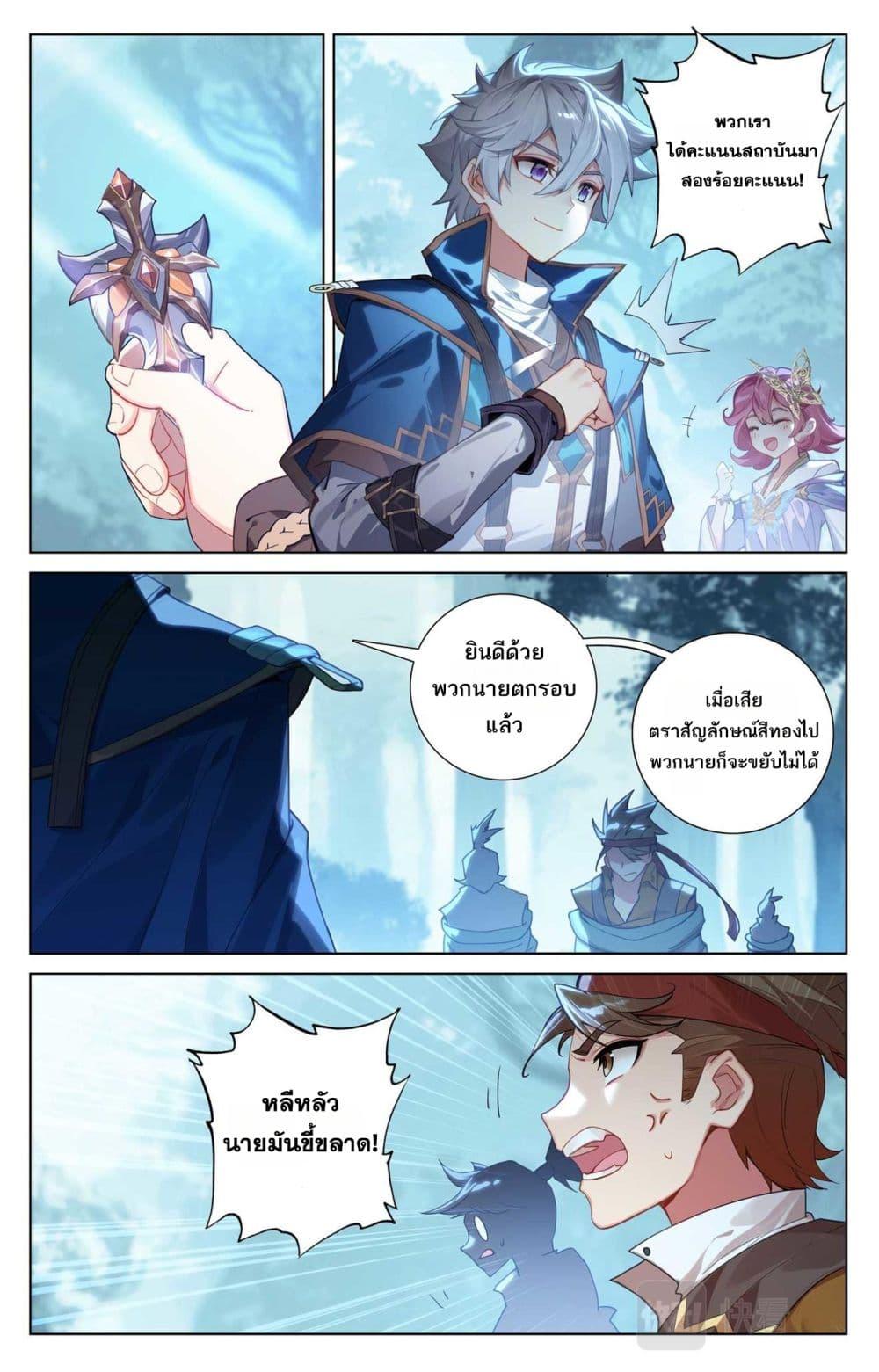 Manga-lc-com อ่านมังงะ อ่านการ์ตูน ออนไลน์ ฟรี Absolute Resonance ตอนที่ 1 2 3 4 5 6 7 8 9 10 11 12 13 14 ฟรี ไม่มีโฆษณา Manga-lc - อ่าน มังงะ อ่าน การ์ตูน ออนไลน์ อ่านมังงะ ฟรี