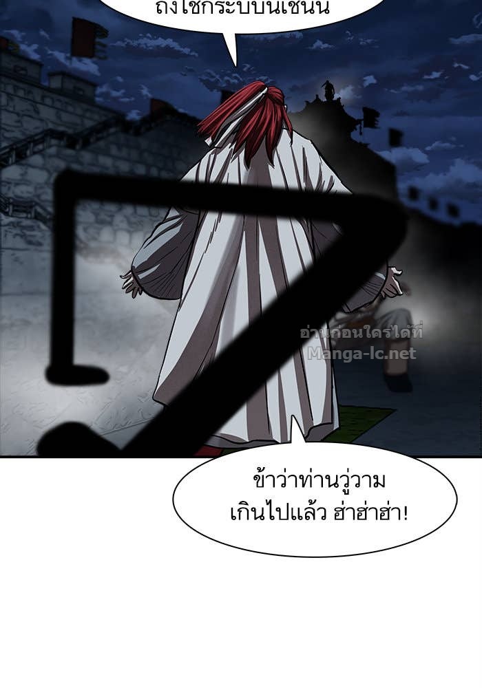 Doujin-Lc- อ่าน โดจิน มังฮวา เกาหลี ญี่ปุ่น จีน แปลไทย องครักษ์แห่งอัครสกุลจาง ตอนที่ 1 2 3 4 5 6 7 8 9 10 11 12 13 14 ฟรี ไม่มีโฆษณา อ่าน โดจิน Manhwa เกาหลี ญี่ปุ่น จีน เรามีครบ คัดมาให้เน้นๆ โดจิน 18+ รับประกันความฟินโดย Doujin Lc