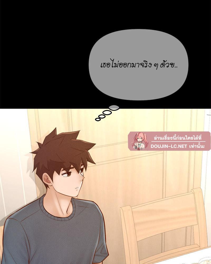 Doujin-Lc- อ่าน โดจิน มังฮวา เกาหลี ญี่ปุ่น จีน แปลไทย sweet home ตอนที่ 1 2 3 4 5 6 7 8 9 10 11 12 13 14 ฟรี ไม่มีโฆษณา อ่าน โดจิน Manhwa เกาหลี ญี่ปุ่น จีน เรามีครบ คัดมาให้เน้นๆ โดจิน 18+ รับประกันความฟินโดย  Doujin Lc