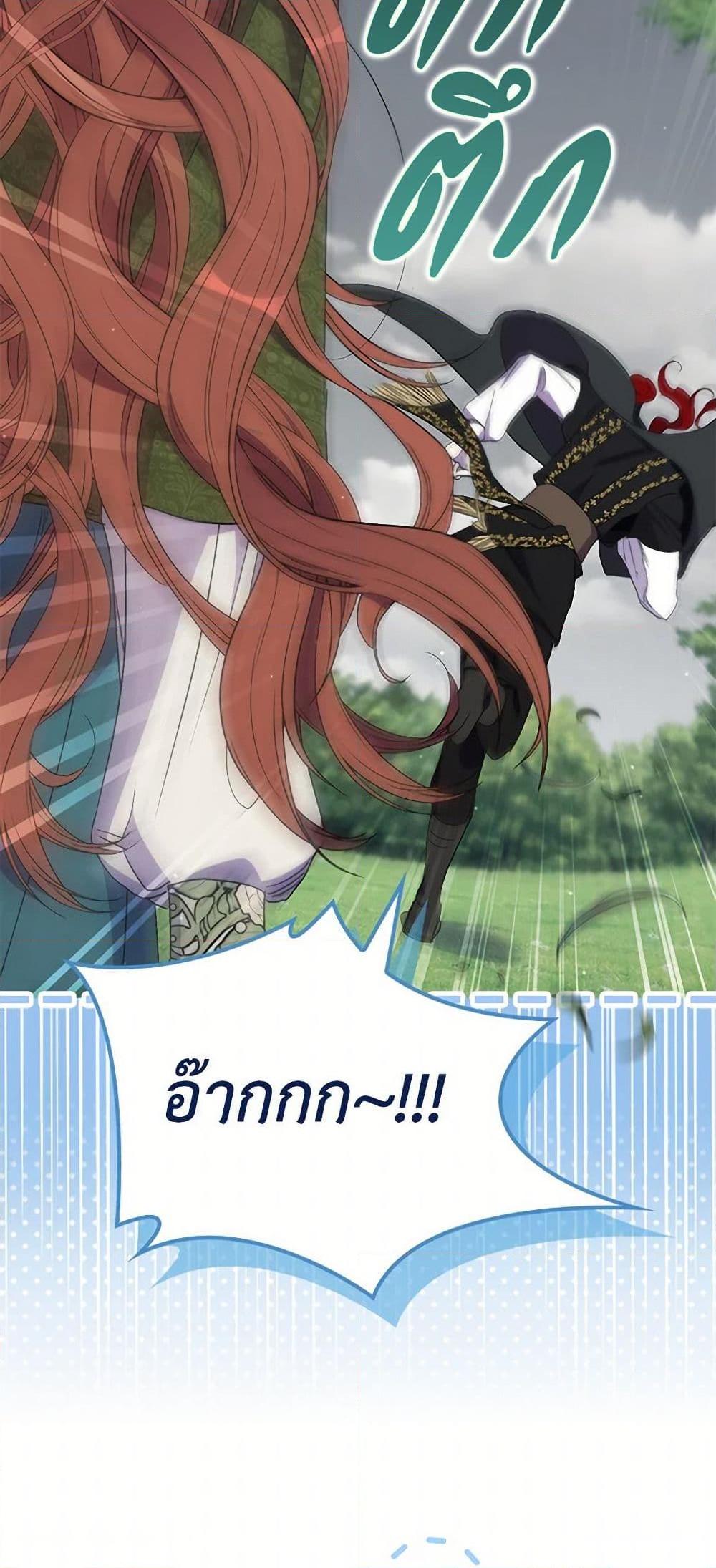 Manga-lc-com อ่านมังงะ อ่านการ์ตูน ออนไลน์ ฟรี I’m Dead, But the Hero Went Crazy ตอนที่ 1 2 3 4 5 6 7 8 9 10 11 12 13 14 ฟรี ไม่มีโฆษณา Manga-lc - อ่าน มังงะ อ่าน การ์ตูน ออนไลน์ อ่านมังงะ ฟรี