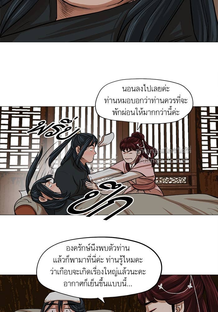 Doujin-Lc- อ่าน โดจิน มังฮวา เกาหลี ญี่ปุ่น จีน แปลไทย องครักษ์แห่งอัครสกุลจาง ตอนที่ 1 2 3 4 5 6 7 8 9 10 11 12 13 14 ฟรี ไม่มีโฆษณา อ่าน โดจิน Manhwa เกาหลี ญี่ปุ่น จีน เรามีครบ คัดมาให้เน้นๆ โดจิน 18+ รับประกันความฟินโดย Doujin Lc