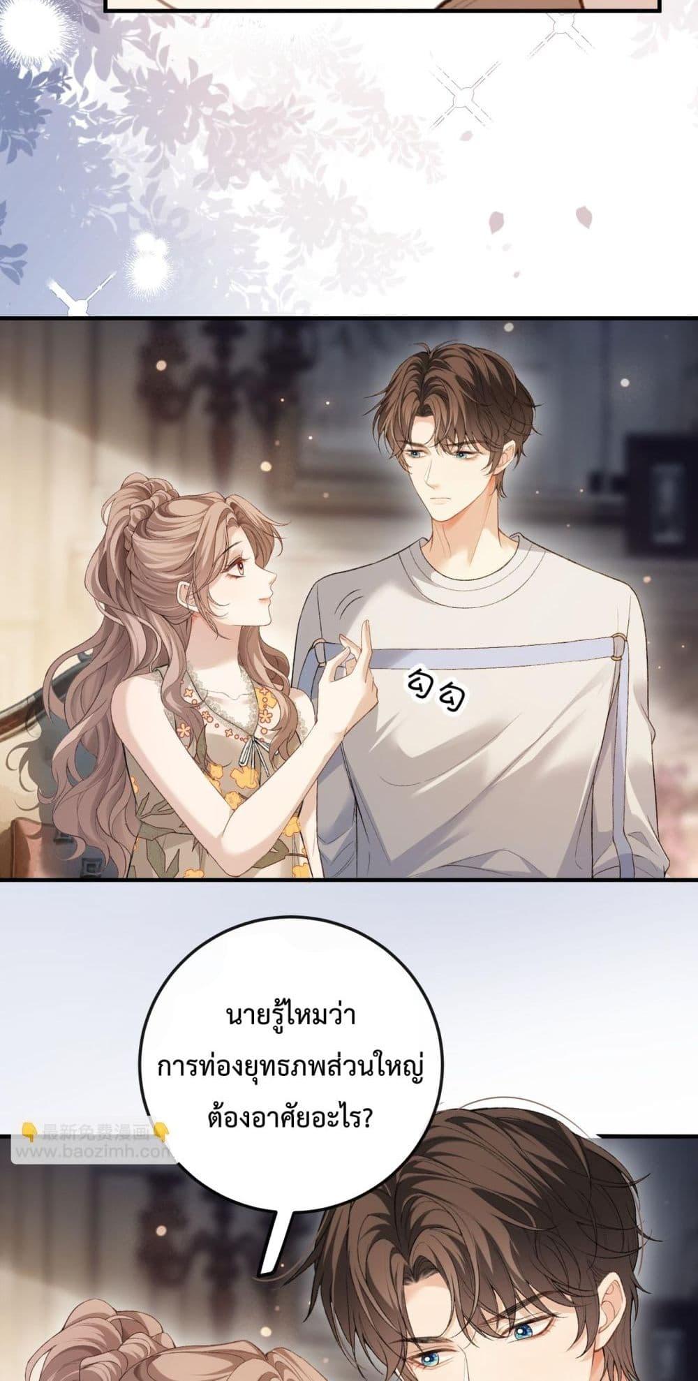Manga-lc-com อ่านมังงะ อ่านการ์ตูน ออนไลน์ ฟรี FakeCelebrity ตอนที่ 1 2 3 4 5 6 7 8 9 10 11 12 13 14 ฟรี ไม่มีโฆษณา Manga-lc - อ่าน มังงะ อ่าน การ์ตูน ออนไลน์ อ่านมังงะ ฟรี