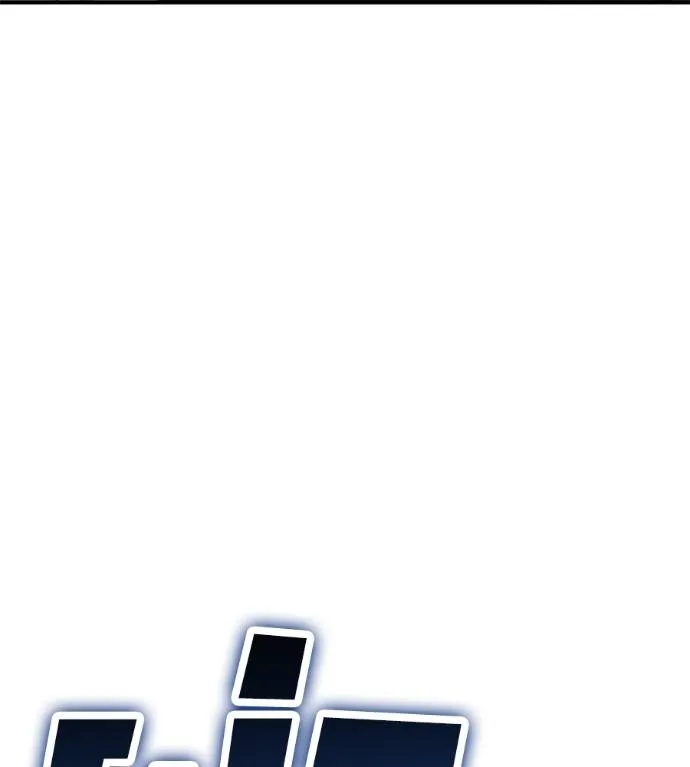 Spy House ตอนที่ 38 รูปที่ 5