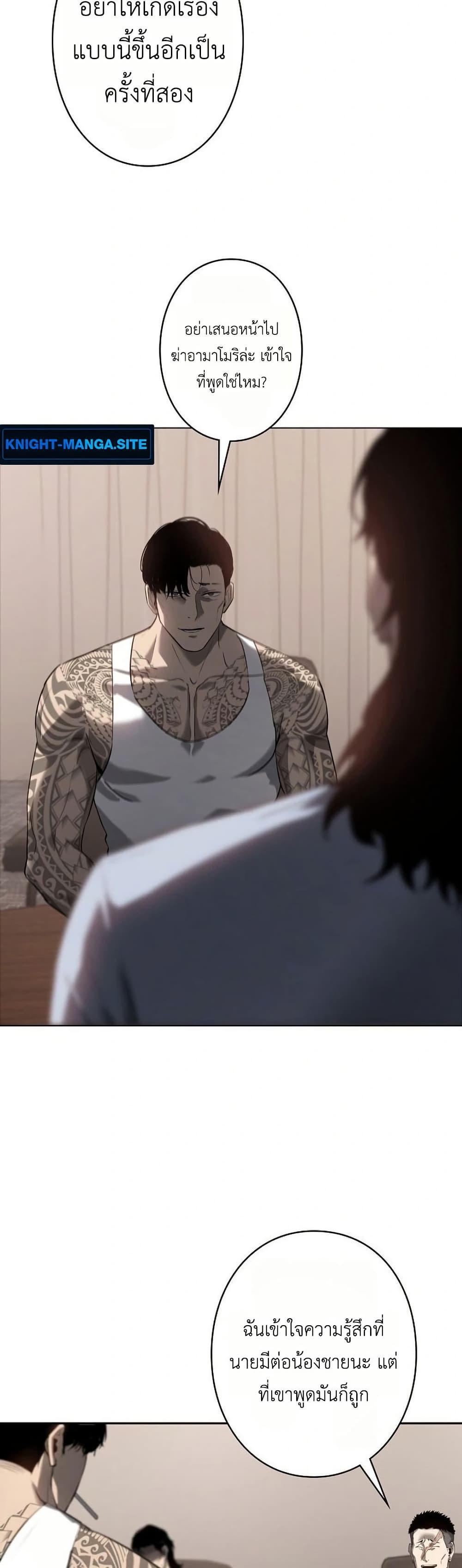 Manga-lc-com อ่านมังงะ อ่านการ์ตูน ออนไลน์ ฟรี Mad Dog ตอนที่ 1 2 3 4 5 6 7 8 9 10 11 12 13 14 ฟรี ไม่มีโฆษณา Manga-lc - อ่าน มังงะ อ่าน การ์ตูน ออนไลน์ อ่านมังงะ ฟรี