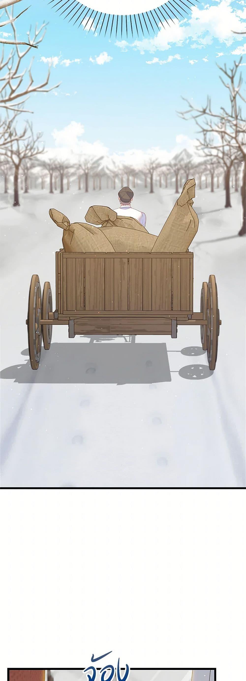 Manga-lc-com อ่านมังงะ อ่านการ์ตูน ออนไลน์ ฟรี Only Realized After Losing You ตอนที่ 1 2 3 4 5 6 7 8 9 10 11 12 13 14 ฟรี ไม่มีโฆษณา Manga-lc - อ่าน มังงะ อ่าน การ์ตูน ออนไลน์ อ่านมังงะ ฟรี