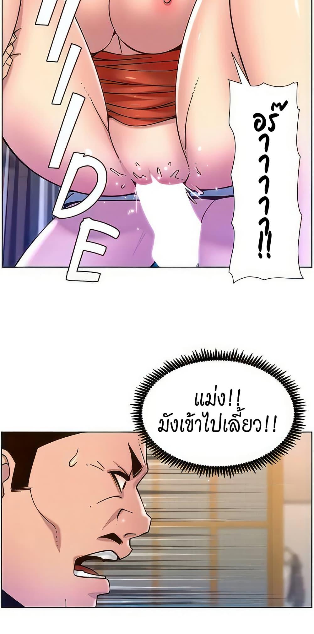 Doujin-Lc- อ่าน โดจิน มังฮวา เกาหลี ญี่ปุ่น จีน แปลไทย APP for the Emperor of the Night ตอนที่ 1 2 3 4 5 6 7 8 9 10 11 12 13 14 ฟรี ไม่มีโฆษณา อ่าน โดจิน Manhwa เกาหลี ญี่ปุ่น จีน เรามีครบ คัดมาให้เน้นๆ โดจิน 18+ รับประกันความฟินโดย  Doujin Lc
