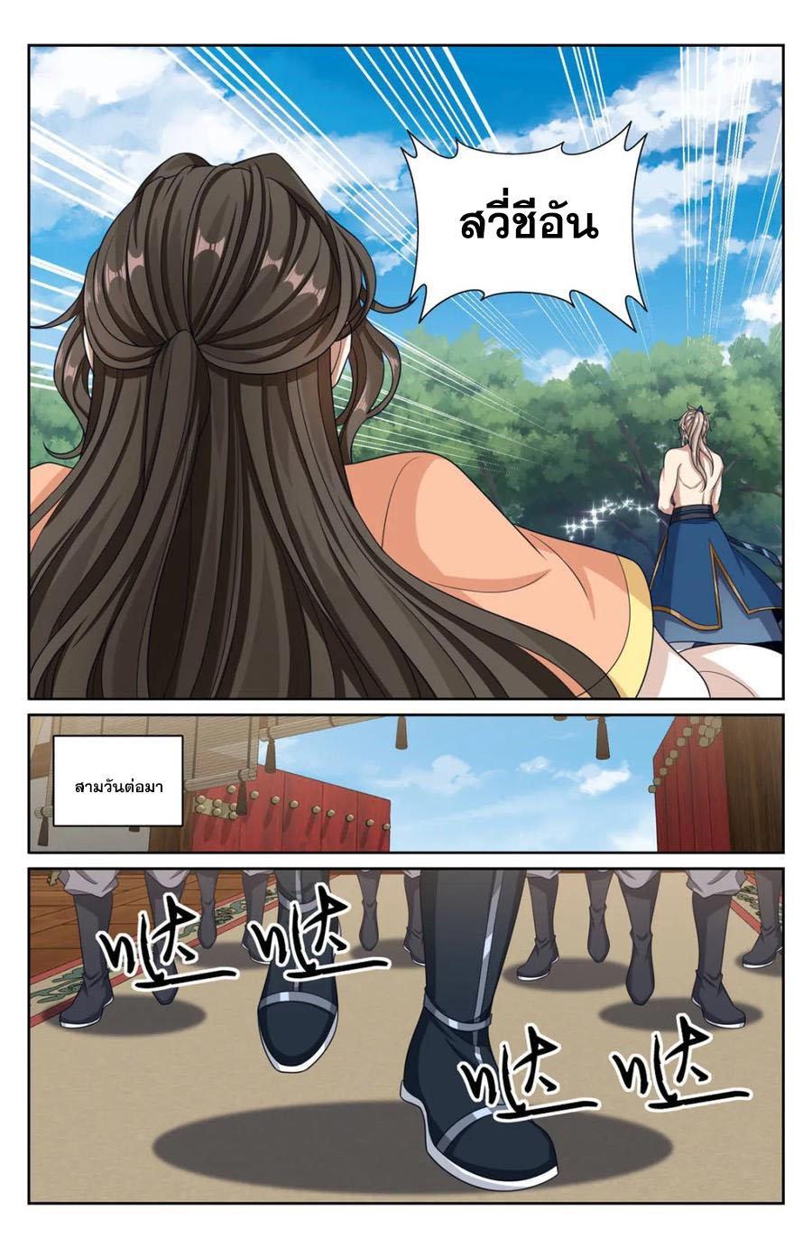 Manga-lc-com อ่านมังงะ อ่านการ์ตูน ออนไลน์ ฟรี Nightwatcher ตอนที่ 1 2 3 4 5 6 7 8 9 10 11 12 13 14 ฟรี ไม่มีโฆษณา Manga-lc - อ่าน มังงะ อ่าน การ์ตูน ออนไลน์ อ่านมังงะ ฟรี