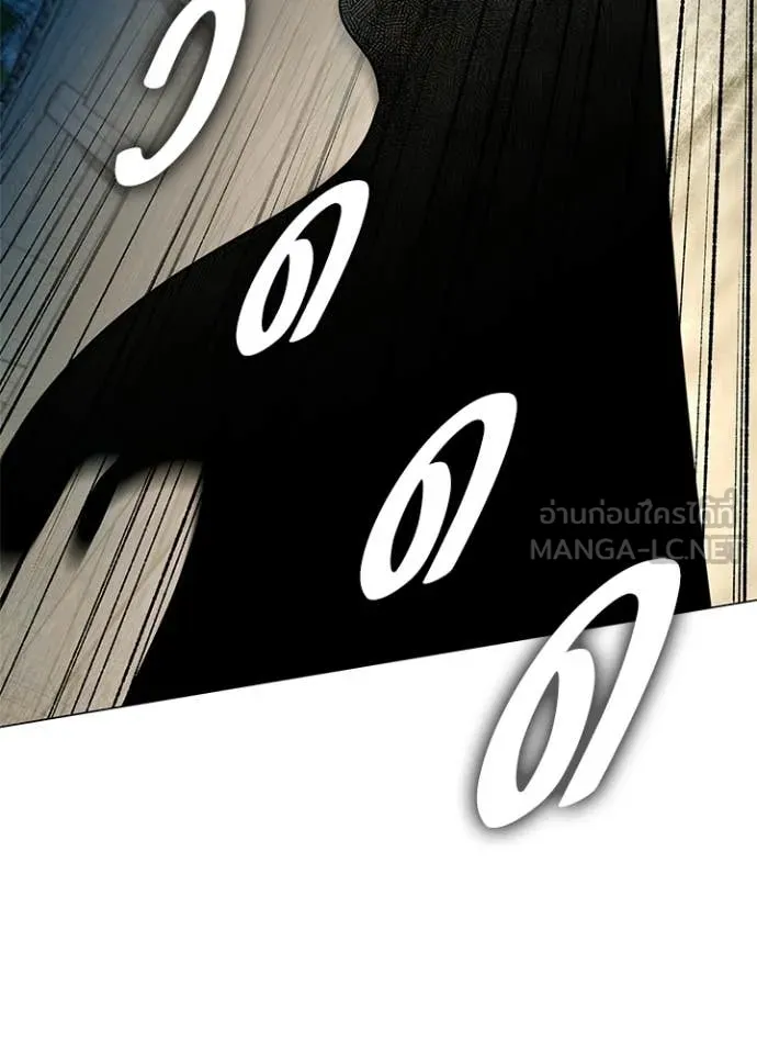 หลานอัจฉริยะ ตอนที่ 102 รูปที่ 47