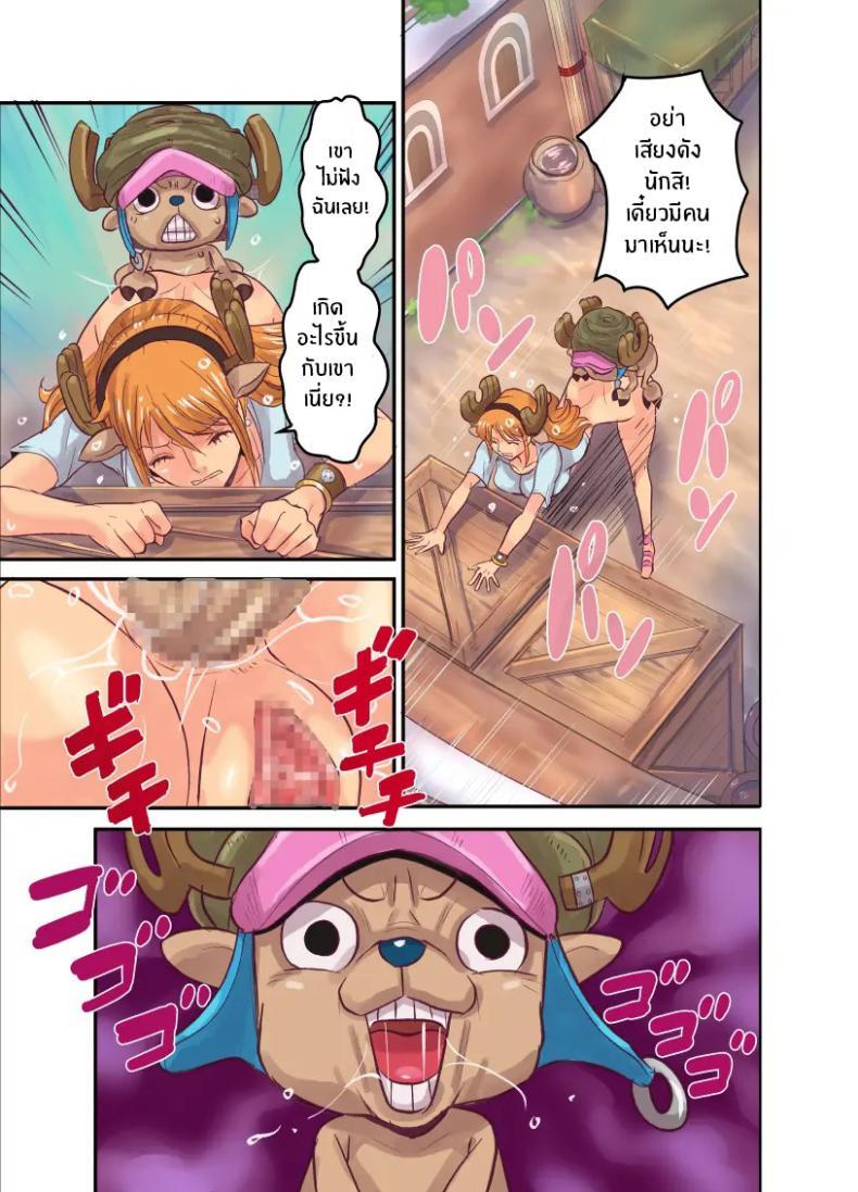 Doujin-Lc- อ่าน โดจิน มังฮวา เกาหลี ญี่ปุ่น จีน แปลไทย ฤดูนี้ฉันกับกวาง [Kakutou Oukoku] CHOP STICK ตอนที่ 1 2 3 4 5 6 7 8 9 10 11 12 13 14 ฟรี ไม่มีโฆษณา อ่าน โดจิน Manhwa เกาหลี ญี่ปุ่น จีน เรามีครบ คัดมาให้เน้นๆ โดจิน 18+ รับประกันความฟินโดย  Doujin Lc