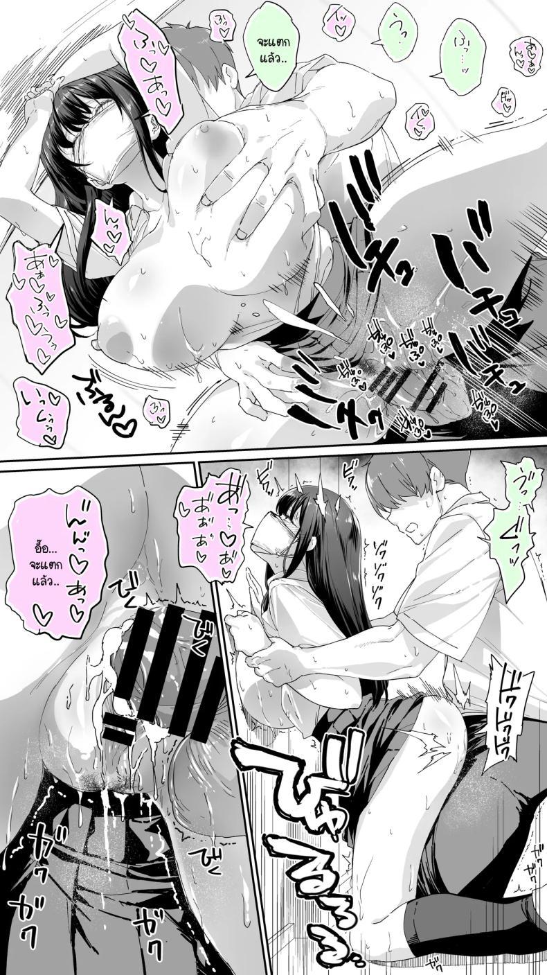 Doujin-Lc- อ่าน โดจิน มังฮวา เกาหลี ญี่ปุ่น จีน แปลไทย อดทนไว้นะครับคุณโฮชิคาวะ [STUDIO HUAN (Raidon)] Okoranaide Hoshikawa-san ตอนที่ 1 2 3 4 5 6 7 8 9 10 11 12 13 14 ฟรี ไม่มีโฆษณา อ่าน โดจิน Manhwa เกาหลี ญี่ปุ่น จีน เรามีครบ คัดมาให้เน้นๆ โดจิน 18+ รับประกันความฟินโดย  Doujin Lc