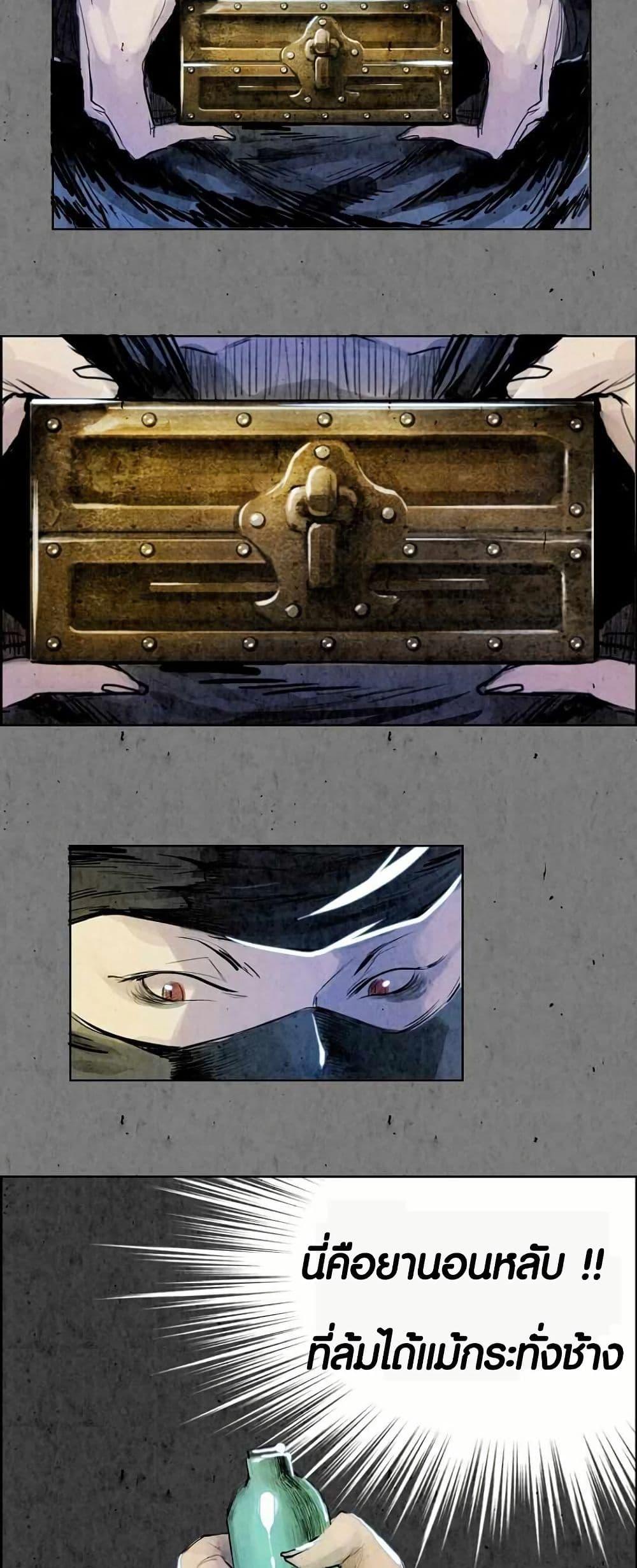 Manga-lc-com อ่านมังงะ อ่านการ์ตูน ออนไลน์ ฟรี Two Gates ตอนที่ 1 2 3 4 5 6 7 8 9 10 11 12 13 14 ฟรี ไม่มีโฆษณา Manga-lc - อ่าน มังงะ อ่าน การ์ตูน ออนไลน์ อ่านมังงะ ฟรี