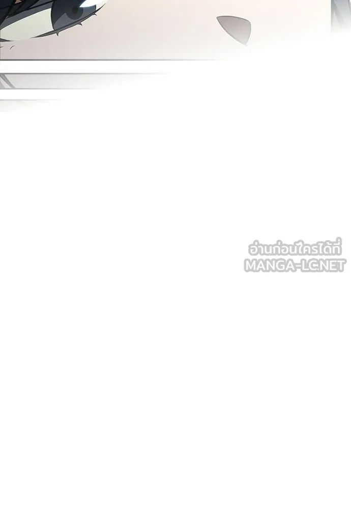 ครัวผู้กล้าท้าให้ชิม ตอนที่ 40 รูปที่ 24